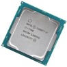CPU INTEL Core I7-7700 3.6 GHz 4 coeurs 8 mo Socket LGA 1151 SR338