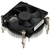Ventirad Processeur pour HP ProDesk 400 600 G4 Elite desk 705 G3 800 G4  863480-001